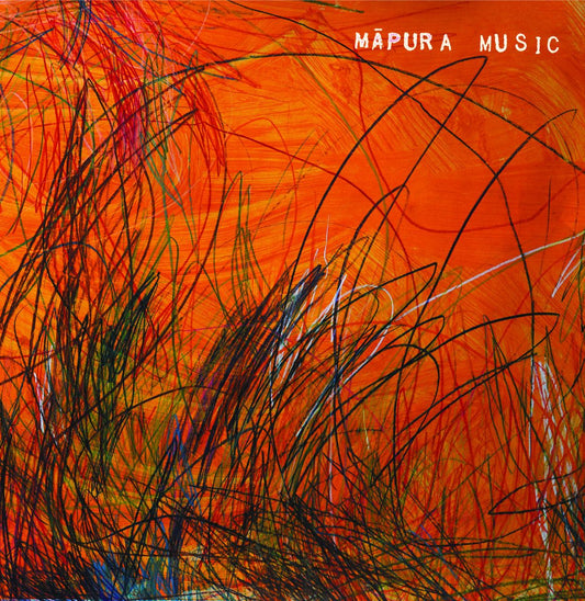 Mapura Music - Mapura Music LP (Horn of Plenty)
